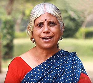 Naxal victims against बेला भाटिया और नंदिनी सुंदर का नक्सल पीडि़तों ने किया विरोध
