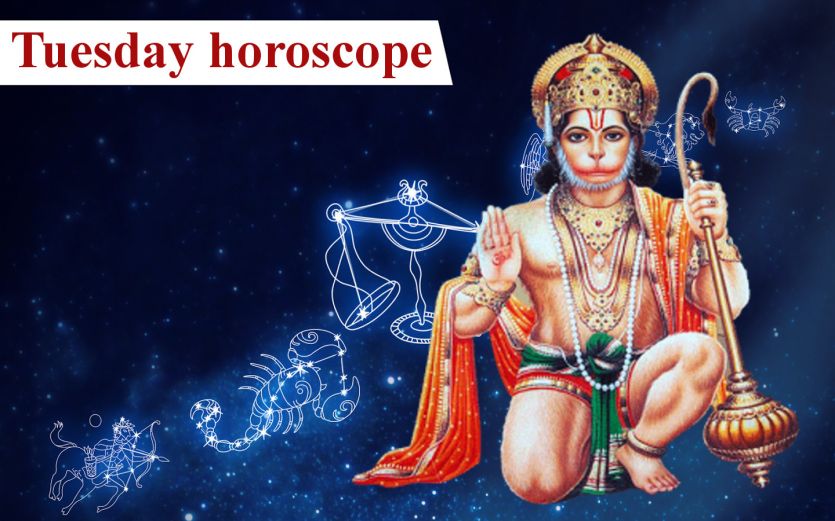 Tuesday horoscope in hindi, mangalwar ka rashifal, राशिफल: मेष राशि वालों का आज होगा भाग्योदय