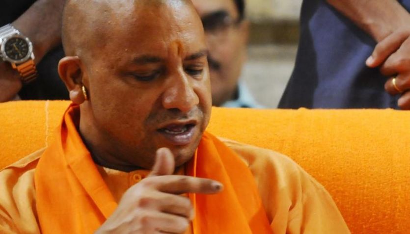 Cm Yogi Aditya Nath सीएम बनने के बाद पहली बार आजमगढ़ होंगे योगी आदित्यनाथ, दे सकते हैं ये सौगात, जानिए क्या है पूरा कार्यक्रम