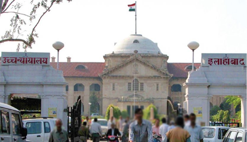 Allahabad High Court हाईकोर्ट का फैसला, किसी के खाने में दखल नहीं दे सकती योगी सरकार