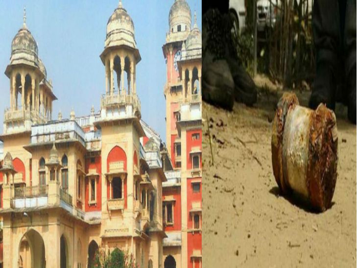 Allahabad University इलाहाबाद विवि में बमबाजी, शिक्षक आवास पर फेंके गये कई बम