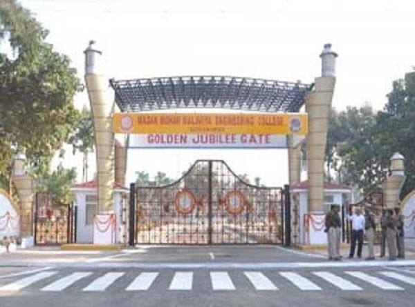 Mmmut एमएमएमयूटी प्रवेश परीक्षा का रिजल्ट घोषित, जानिए किसने किया टॉप