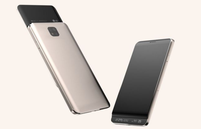lg V30 LG ला रही अब तक का सबसे शानदार स्मार्टफोन, जानिए ऐसा क्या है खास