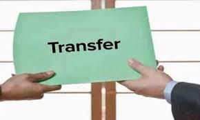 Transfer ट्रांसफर होने से पहले ही रुकवाने को लगा रहे जुगाड़