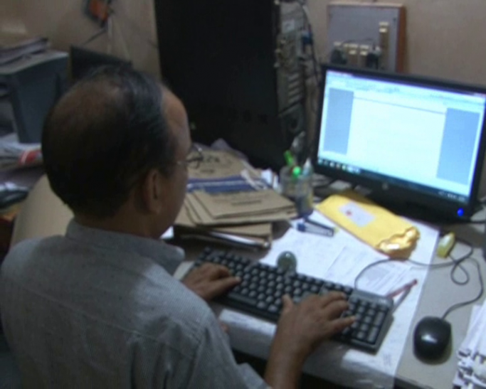 Forgery in Mandi Parishad EXCLUSIVE: संविदा कर्मचारियों का टाइपिंग टेस्ट के बिना किया गया था प्रमोशन