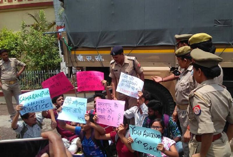 YOGI ADITYANATH, UTTAR PRADESH, BHU, IIT BHU, BHU सहारनपुर हिंसा का विरोध करने वाली आईआईटी की छात्राओं की जासूसी करा रहा बीएचयू प्रशासन