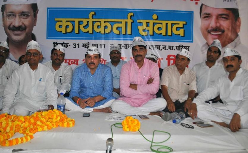 Aap leader Sanjay singh AAP नेता संजय सिंह का योगी सरकार पर हमला, कहा- यूपी में सपा पार्ट- 2 की सरकार, बदतर है कानून- व्यवस्था