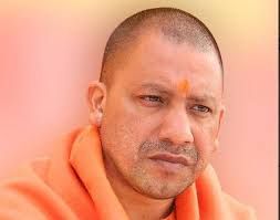Yogi adityanath सीएम योगी आदित्यनाथ तीन जून को आ सकते हैं मिर्जापुर