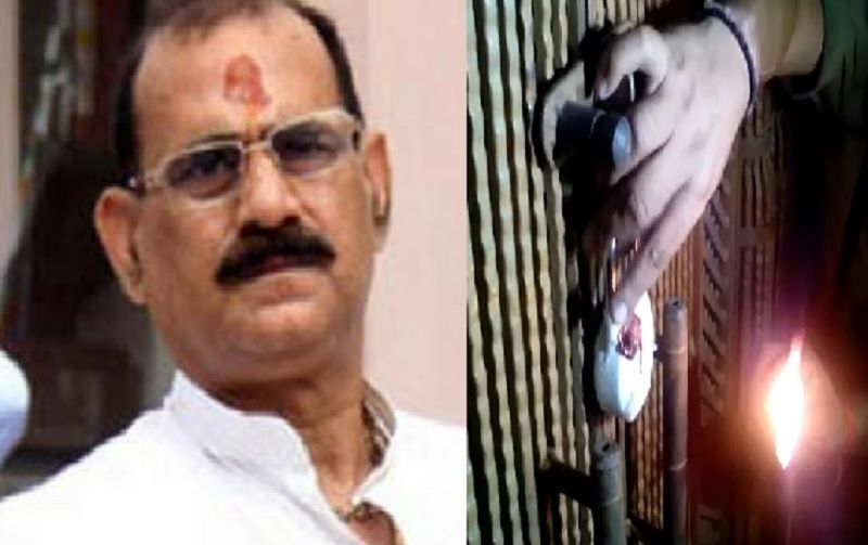 Bahubali MLA Vijay Mishra BREAKING: बाहुबली विधायक विजय मिश्र का बंगला सीज, इस मामले में हुई कार्रवाई