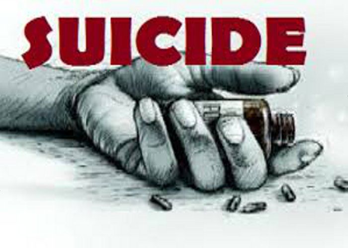 Suicide पति की आत्महत्या के मामले में पत्नी व प्रेमियों पर ममला दर्ज