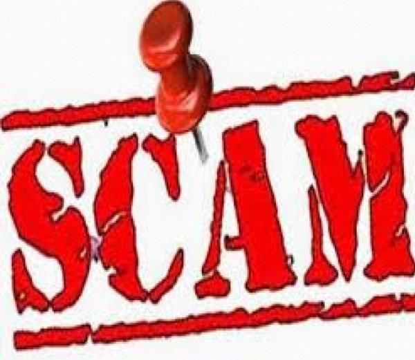 Scam पीडब्लयूडी में सरकारी राशि का गबन, 5.84 लाख का फर्जी भुगतान