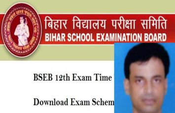 Bihar topper scam, inter topper ganesh kumar under taking investigation टॉपर घोटालाः पांच घंटे में खंगाली गई टॉपर गणेश की कुंडली