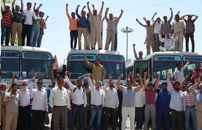 Employee news, workers news, haryana news, Roadway रोडवेज कर्मचारियों का हंगामा, 4 हजार बसों का होगा चक्का जाम