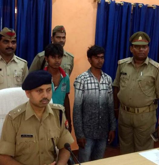 crime खुलासा: लड़की से करता था प्यार इसलिए उसकी शादी के दिन ही दूल्हे को मारी थी गोली