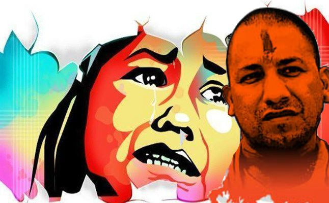 Rape in Yogi Government योगी राज में महिलाएं असुरक्षित, आजमगढ में दो माह में 19 बलात्कार, 53 के साथ छेड़खानी