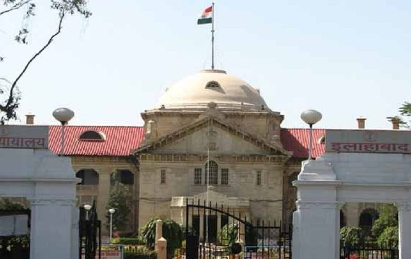 Allahabad High Court मानदेय अध्यापकों को दूर के कॉलेजों में भेजने के आदेश पर रोक