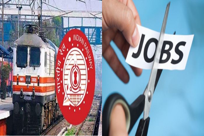 Railways to eliminate 11 thousand posts रेलकर्मियों के लिए बुरी खबर, 17 जोन में 11 हजार पदों को खत्म करेगी रेलवे