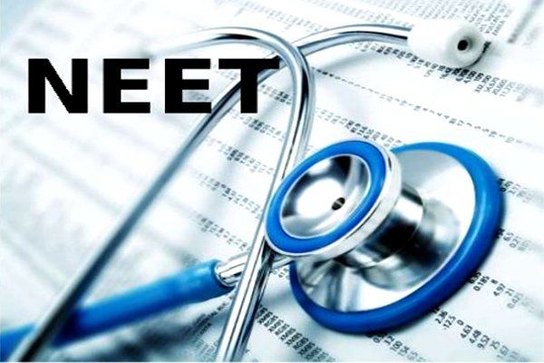 cbse announced neet 2017 CBSE जारी कर सकता है NEET 2017 का रिजल्ट, यहां देखें अपनी रैंक