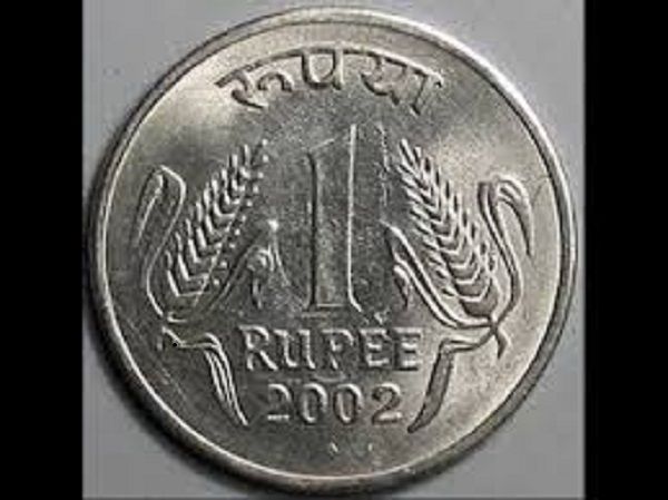 One Rupees Coin एक रूपये के सिक्के को लेकर मचा है बवाल, सोशल साइट्स पर आई खबर के बाद...