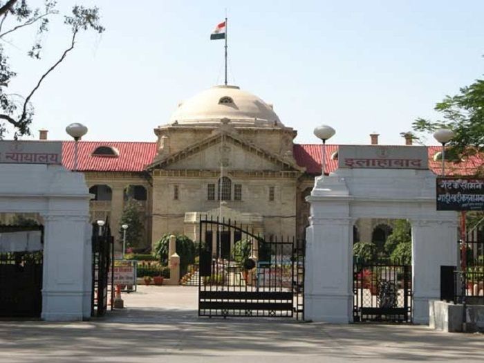 Allahabad High court पूर्व एडमिनिस्ट्रेटर जनरल जे.नागर को बड़ी राहत, गिरफ्तारी पर लगी रोक