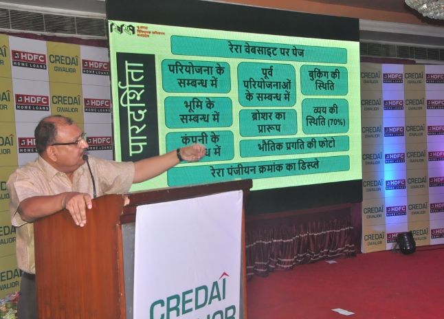 chairman antony disa अधिकारी और बिल्डर्स ने रेरा चेयरमैन से पूछे सवाल,एंटनी व टीम ने ये दिएAnswer