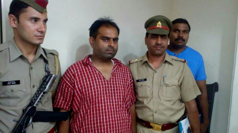 fake neta ये है योगी सरकार के युवा मोर्चा संगठन का फर्जी राष्ट्रीय उपाध्यक्ष