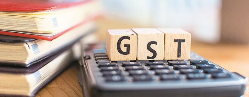 gst spacial व्यापारी बोले- इन वस्तुओं पर लगे 28 फीसदी जीएसटी