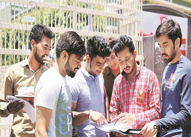 aiims result 2017 UPSC की परीक्षा देने जाने से पहले इन बातों का रखें ख्याल