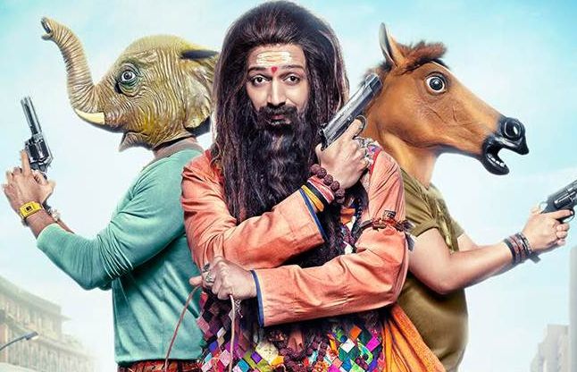 Bank Chor movie review Bank Chor Movie Review : 'बैंक चोर' कितना हंसाती है, यहां पढ़ें