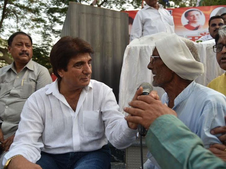 PCC Chairman Raj babbar in Aligarh 'हक मांगो' अभियान को लेकर देशभर के किसानों के बीच जाएगी कांग्रेस