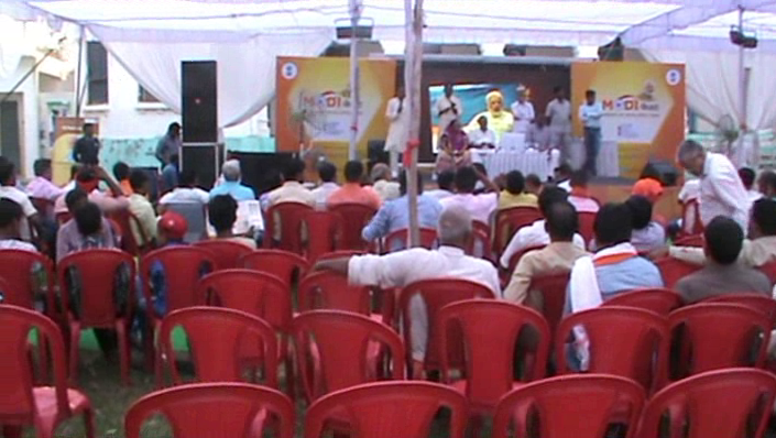 Bjp program मुलायम के गढ़ में बीजेपी का फ्लॉप शो, मंत्री की मौजूदगी के बाद भी खाली रही कुर्सियां