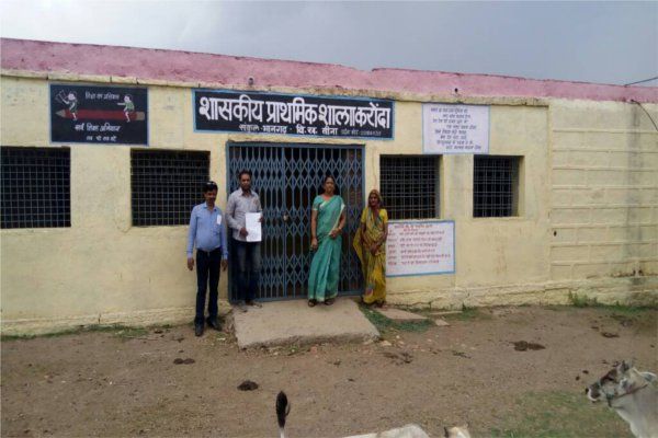 Poles of open education system, bina news, sagar n खुलने लगी शिक्षा व्यवस्था की पोल