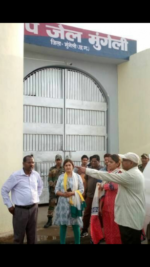 mungeli कलेक्टर व एसपी ने किया उपजेल का निरीक्षण, नहीं मिली गड़बड़ी