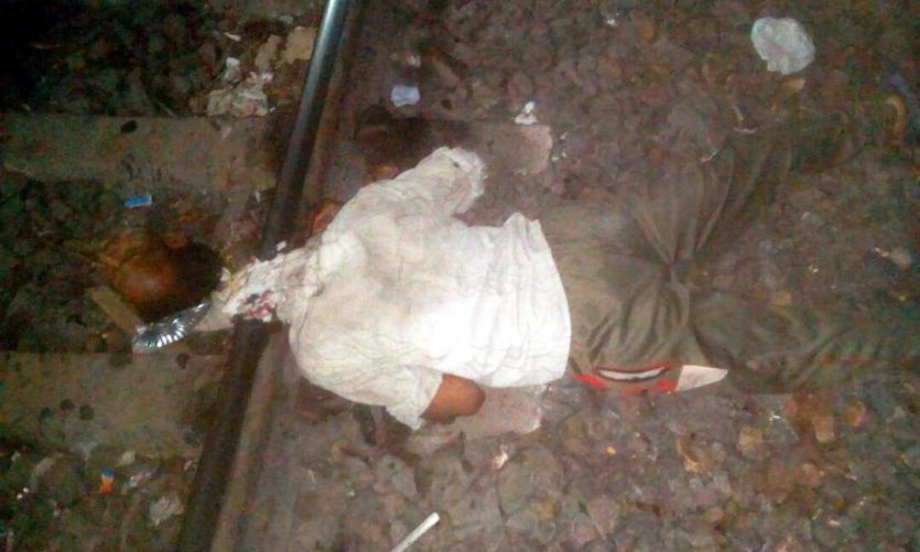 susied पंजाबमेल से कटकर अज्ञात युवक ने की खुदकुशी