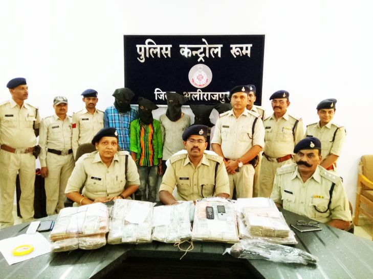 alirajpur वाहन चालक निकला लूट का मास्टर माइंड