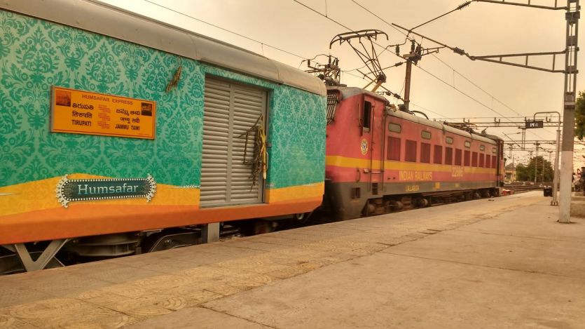 Hamsafar to Betul हमसफर से बैतूल के यात्री कर सकेंगे सफर