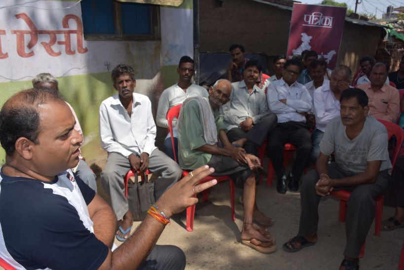 patrika Choupal in Ward Number 18 आप भी जानिए वार्ड नंबर 18 के पार्षद का लेखा-जेखा