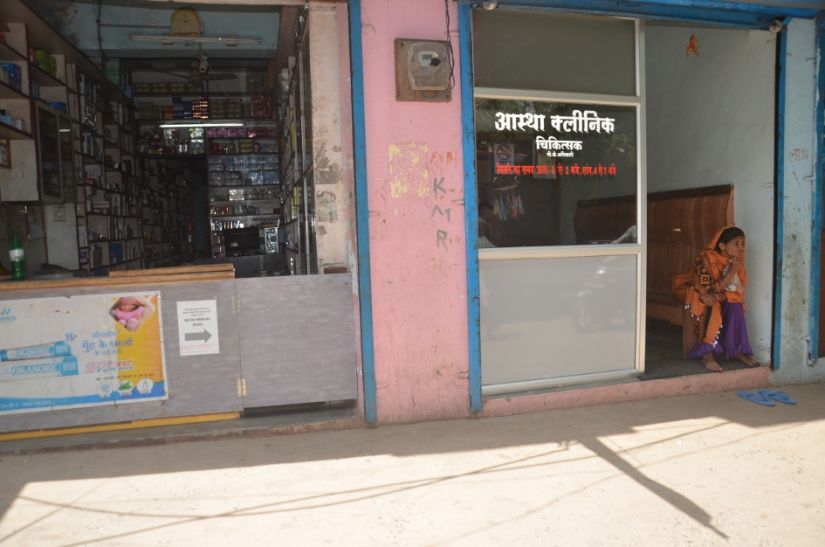 jhabua फर्जी डॉक्टर लोगों की जान से कर रहे खिलवाड़