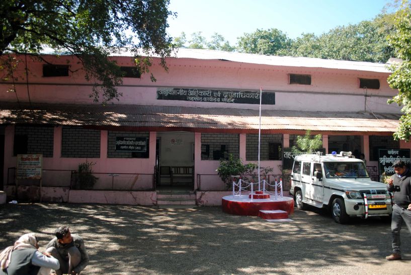 Sehore हर तीसरा परिवार गरीब बन ले रहा था सरकारी योजनाओं का लाभ