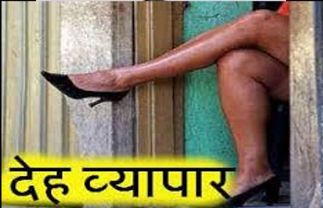 kolkata news बागुईआटी के फ्लैट में देहधंधा, चार गिरफ्तार