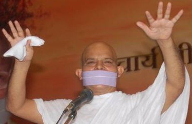 kolkata news इंद्रियों का संयम जरूरी- महाश्रमण