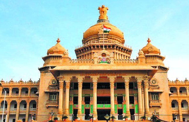 bangalore news विधानसौधा में खतरे का सायरन बज उठा