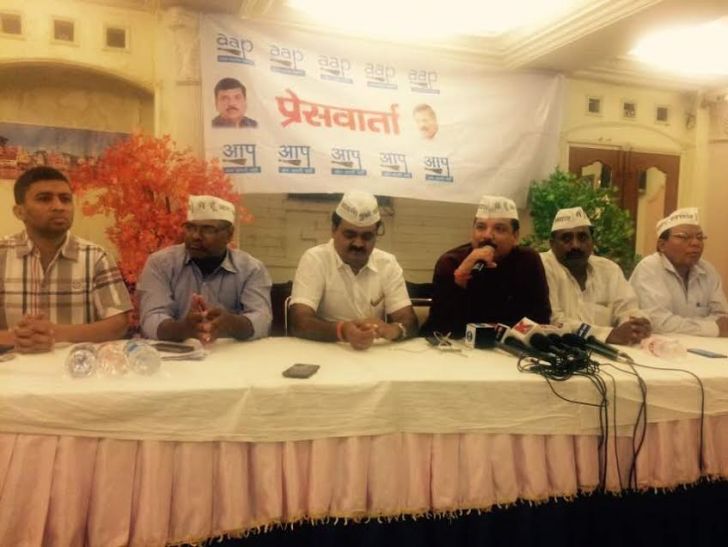 AAP Sanjay Singh योग खाली पेट होता है, और खाली पेट रखना ही भाजपा की मंशा है ! - संजय सिंह