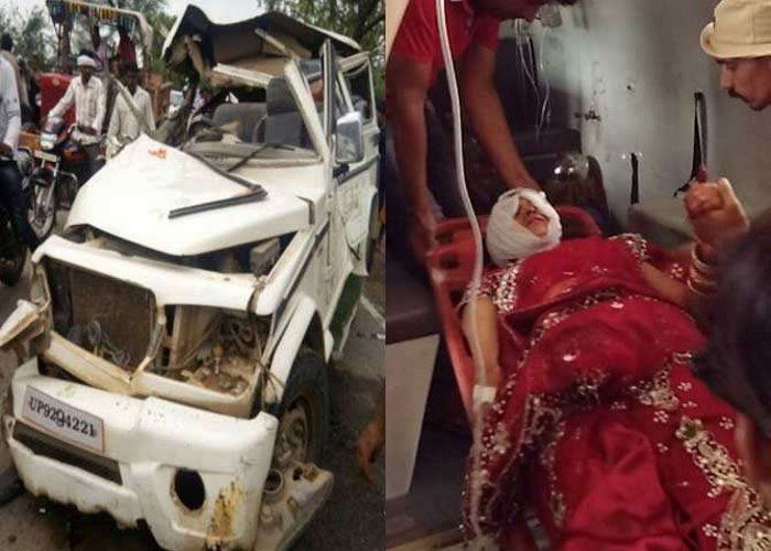 injured in newly married bride हादसे में भाभी की मौत, दुल्हन का हाथ थाम दूल्हा बोला-रो मत, मैं हूं ना