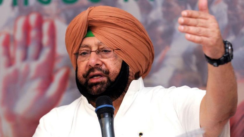 captain amrinder singh पंजाब सरकार का ऐलान: 9 लाख किसानों के कर्ज माफ