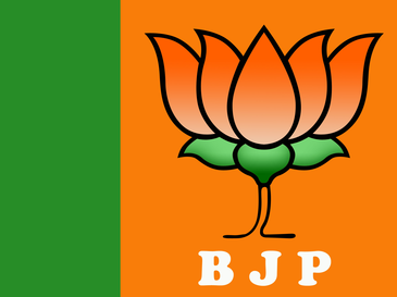 bhopal अपने ही कर रहे भाजपा की फजीहत