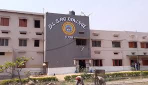 dls college बीयू की कुलसचिव अनंत के खिलाफ परिवाद दायर