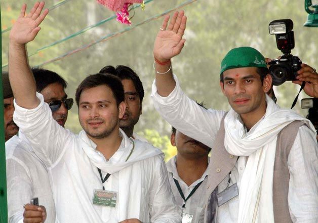 income tax dep lalu sons property seized लालू यादव के बच्चों की संपत्ति जब्त, आयकर विभाग की कार्रवाई