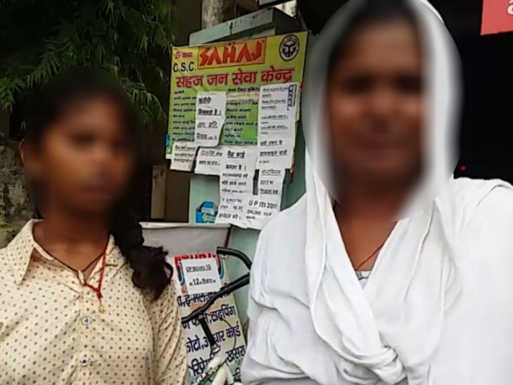 Molestation छेड़खानी करने वालों के खिलाफ नहीं दर्ज हुआ मुकदमा, पूरे परिवार ने दी आत्मदाह की धमकी