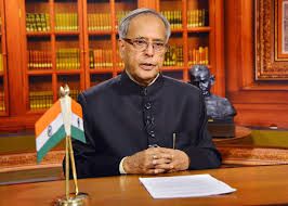 president pranab mukherjee on ordinance रिटायरमेंट के बाद प्रणब को मिलेंगे इतने रुपए, जानिए यूएस के पूर्व राष्ट्रपतियों की कमाई